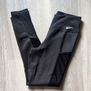 Nike Therma-Fit